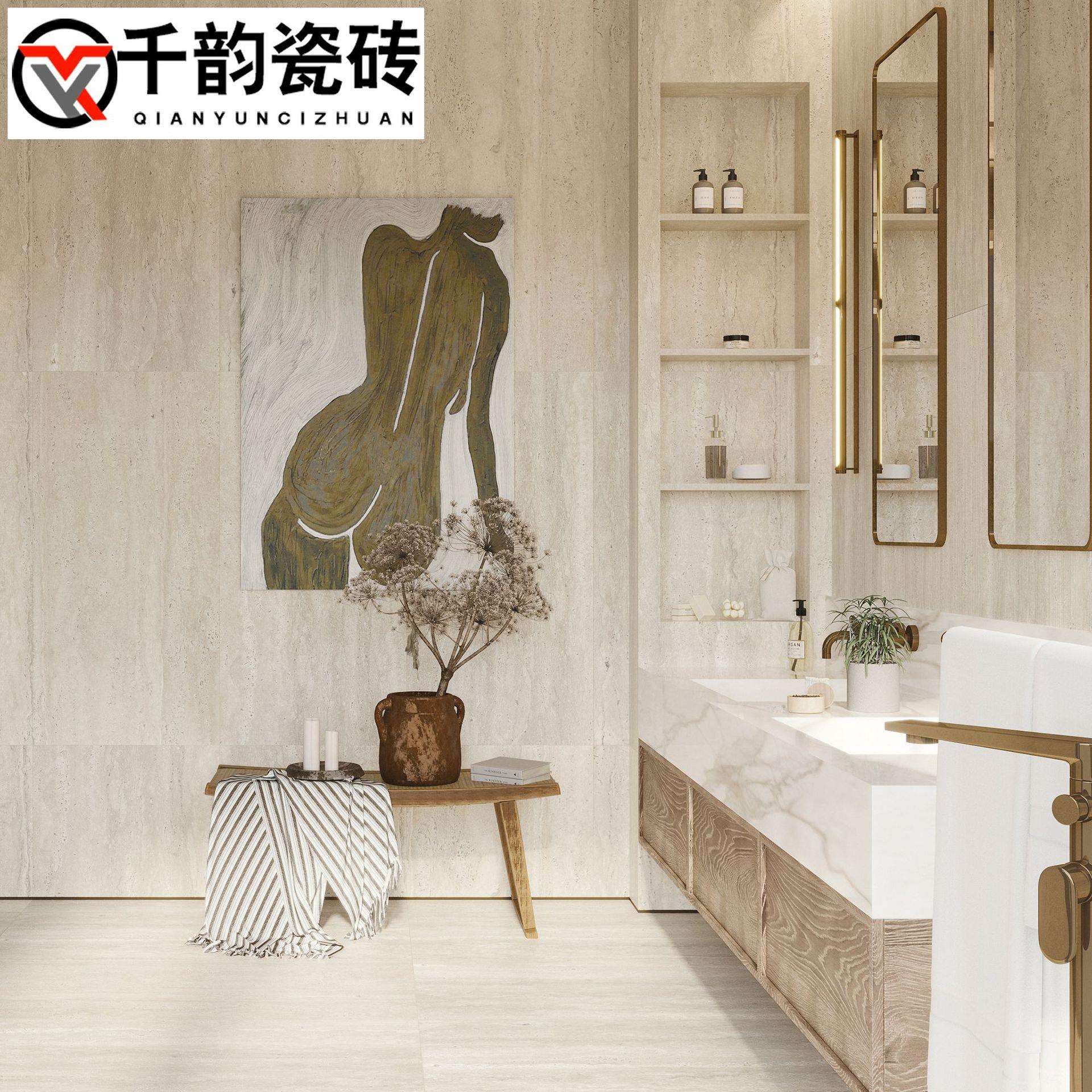 1拉槽洞石瓷砖600x200厂标卫生间砖古瓷砖哑光防滑地砖阳台背墙仿
