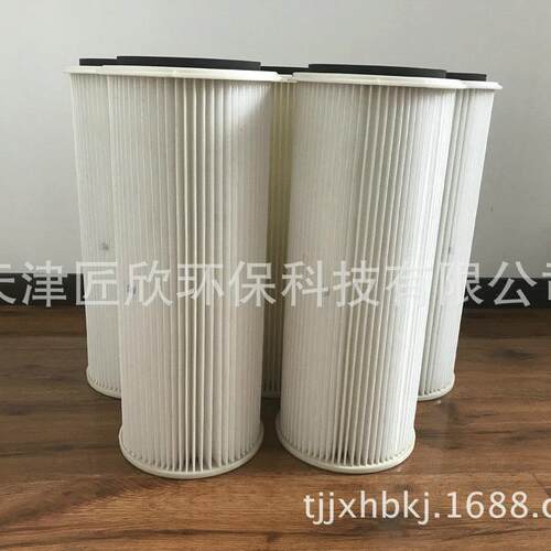 除尘器专用滤芯PPC精细覆膜滤筒工业商业用除尘器可替换式过滤网