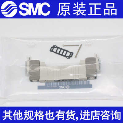 SMC电磁阀SY3140-5H 4H 3H 2H 1H SY3240 3340 5220 5320 5HZ-01