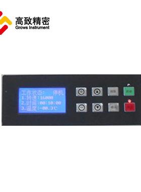 低温离心机 台高式TGL20系速冷冻心机TGL离20系列 TGL27M TGL92M