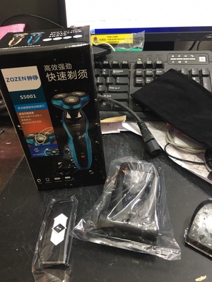 高人气的钟铮s5001剃须刀怎么样，内情必看