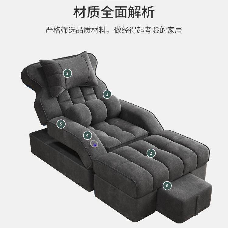 足疗沙发电动躺椅足浴沙发床美甲洗脚足疗按摩一体床高档采耳沐足