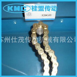 汇油封链67条5排20UO双排超桂盟链条板式链汇链条双链条超桂盟链