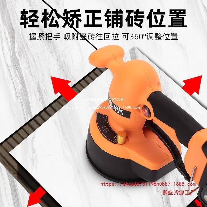 瓷砖砖平铺机贴动机找平器平整XED器泥工平振动器平铺器调瓦工工