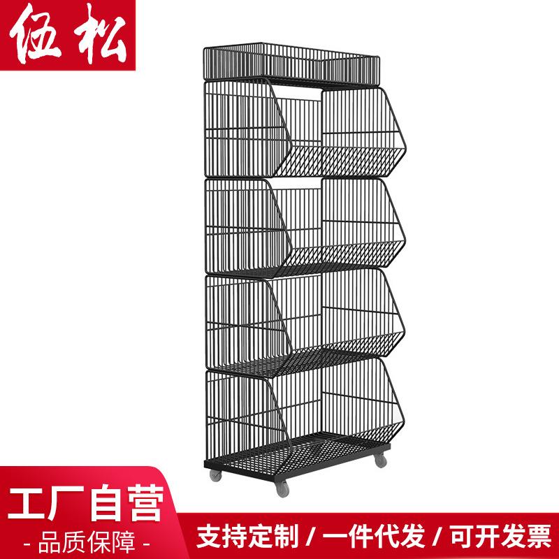 面超市叠笼多带佐致(收轮斜口篮包架便利店摆散货装团购店零层食