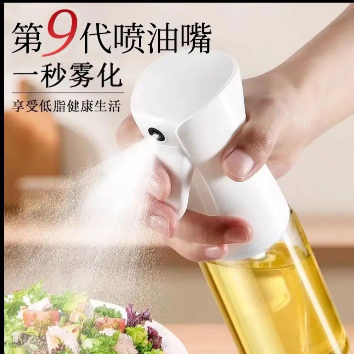 喷雾雾喷hq油壶瓶厨房家喷油食用油控用油化高压喷壶