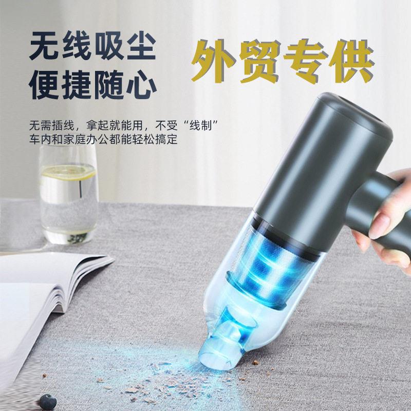 吸尘吹气抽气真空一体机无刷吸尘器车载家用两用车用小型大吸力