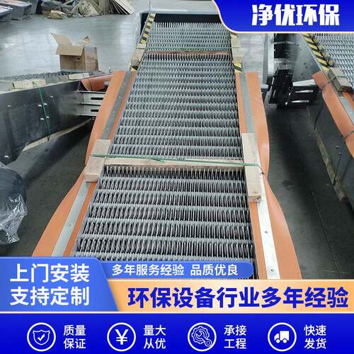 回转式格栅机生活污水捞渣机不锈钢循环式耙齿清污机自动耙齿格栅