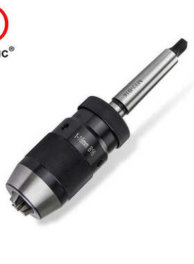 113紧自 自钻jt6精密锥夹头- b16jt33钻 钻-孔夹头锁夹头