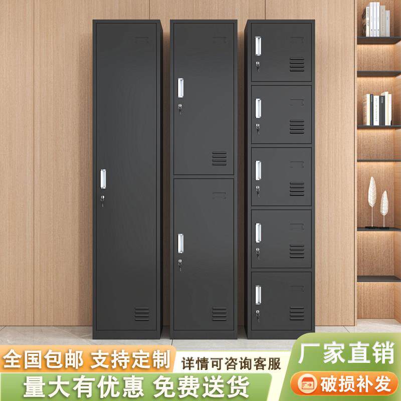 星胜单门更衣柜单人柜员工柜储物柜钢制更衣箱简易办公衣柜铁皮柜