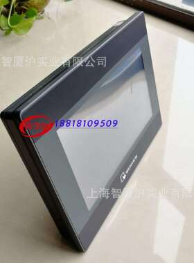 TK8072iP替代TK6071IQ威纶通7寸 触摸屏替代 TK6070IQ