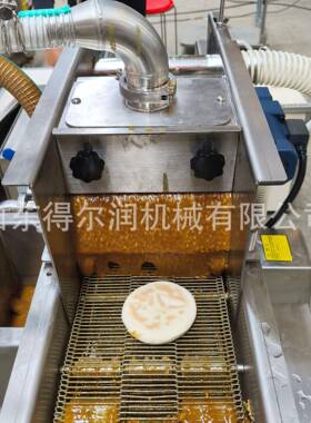 饼干花生碎上浆机可加坚果碎淋浆机双面裹涂均匀带加热保温