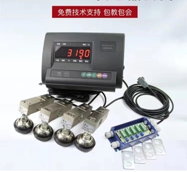 上海耀华XK3190-A12+E地磅传感器信号线称重显示器接线盒3吨配件
