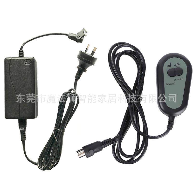 电动功能沙发电机家庭影院足浴按摩椅铁架线性致动器有线遥控手柄