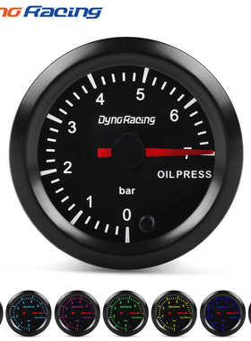 12V汽车改装油压表 52MM七彩高速步进电机赛车专用仪表0-7bar