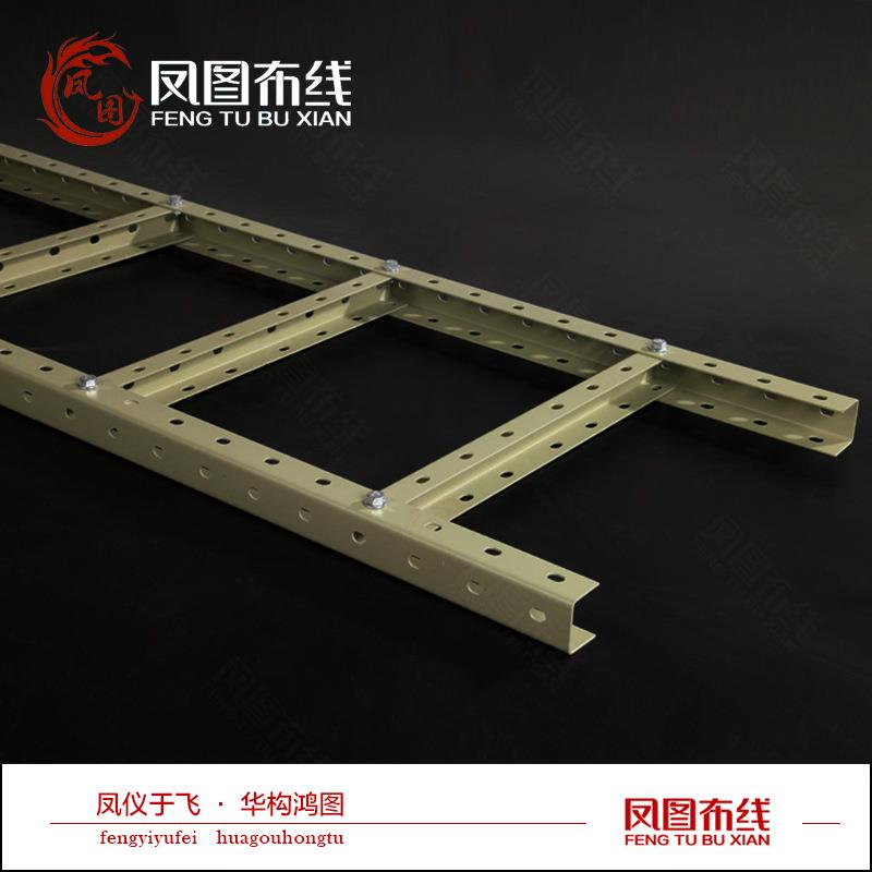凤图线 多孔型钢走线架500mm机房开PMK放式桥架布 、通信机房U布
