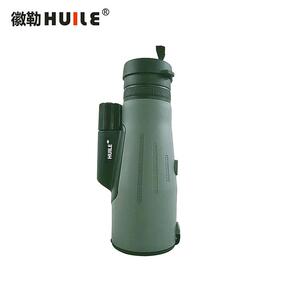 徽勒乐玩WSH1256单筒望远镜充氮防水FMC镀膜高清户外观测镜12×56