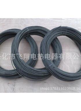 OCr27Al7Mo2铁铬铝合金丝电热丝马弗炉专用炉丝耐温1300℃