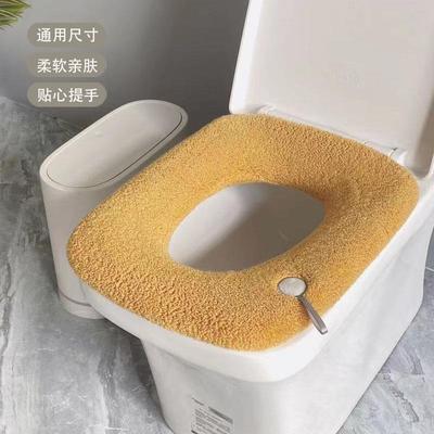特大马桶坐垫加厚马桶垫四季通用坐便套垫加大马桶套家用坐便垫子