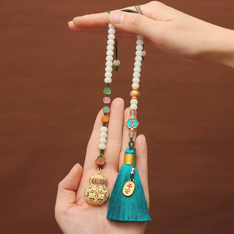 正品铜葫芦汽车挂件安创车内吊饰平菩提子后照镜吊坠男原手工编织