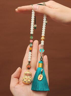 正品铜葫芦汽车挂件安创车内吊饰平菩提子后照镜吊坠男原手工编织