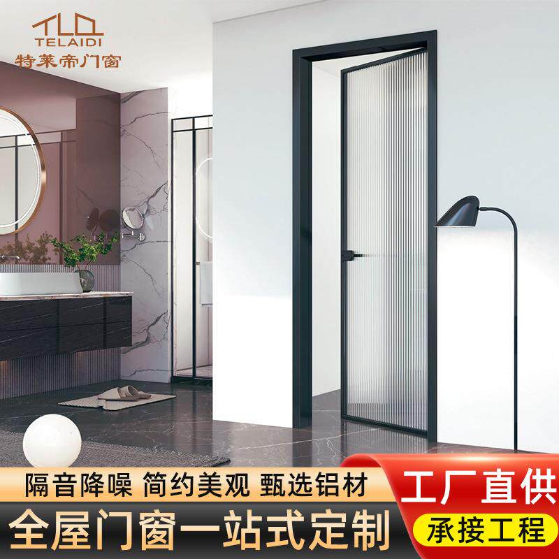 厕所门极窄风卫生间平开门室内中空钢化玻璃隔断隔音平开门定制