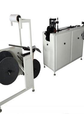 机械DWF-1全自动尼龙包胶双线圈成型机YO成型机印后机器设备