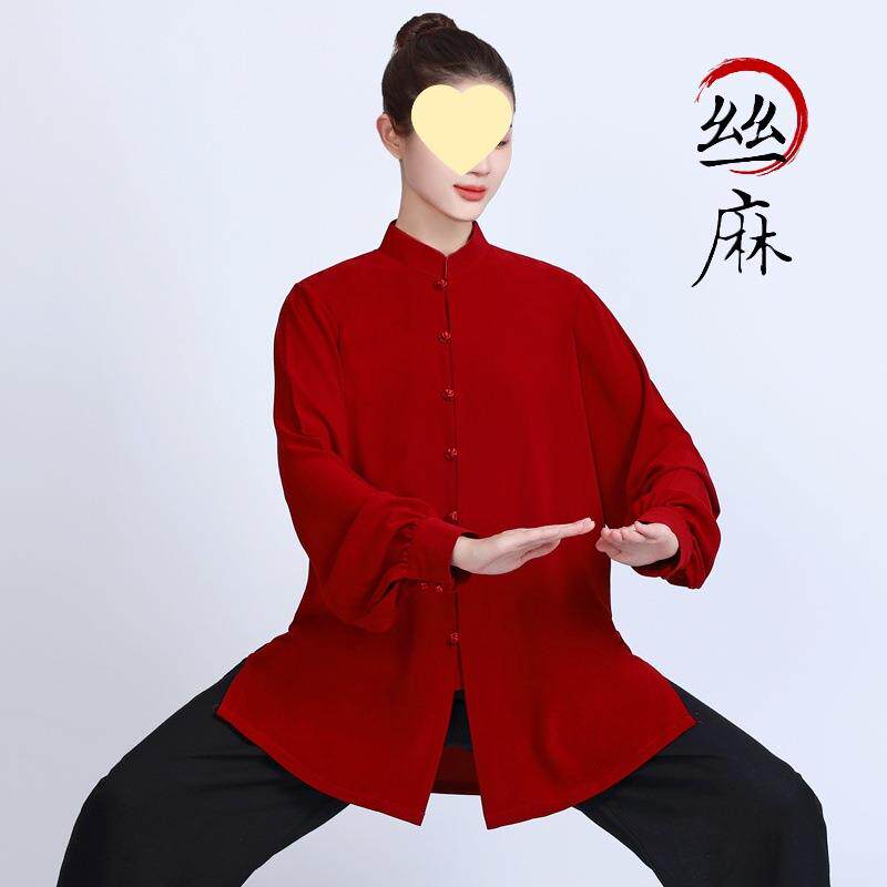 春夏太极服女新款棉麻太极拳练功服男武术比赛表演服装八锦缎