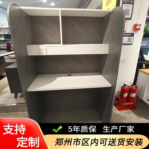 家用学习桌学生写字台可收纳书桌书架组合一体书房家具电脑桌