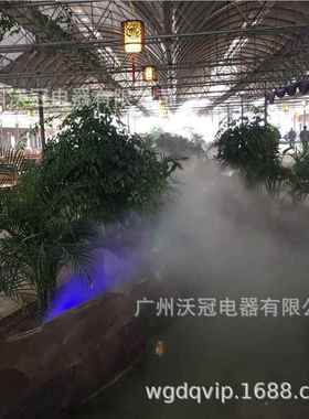 沃冠雾森高压造喷雾景系统景观设备冷喷雾人造雾雾64943机上海造