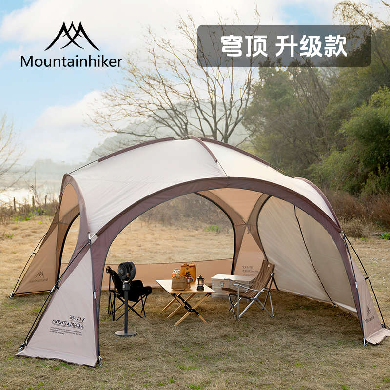 涂便携穹顶山棚之露营客天幕遮阳银蒙古包防晒防雨凉亭户外大帐篷