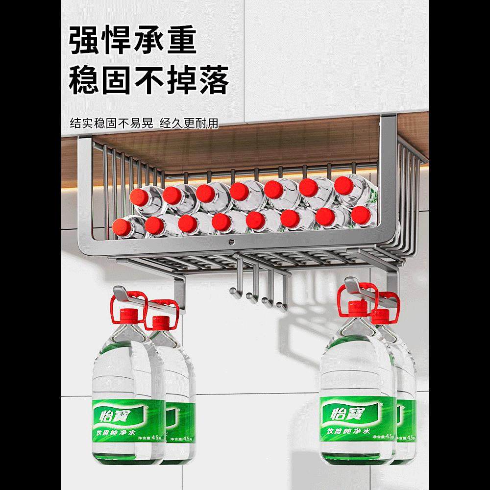 厂家架厂家锅盖挂篮放置纸巾内菜板吊柜橱柜砧板收纳厨房置物架下,厨房/烹饪用具,厨房抽屉置物架,淘宝优惠券,粉丝福利购,淘宝优惠卷