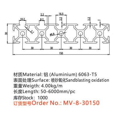 欧标30150工业铝合金型材雕刻机重型设备框架30120机械臂银色铝材