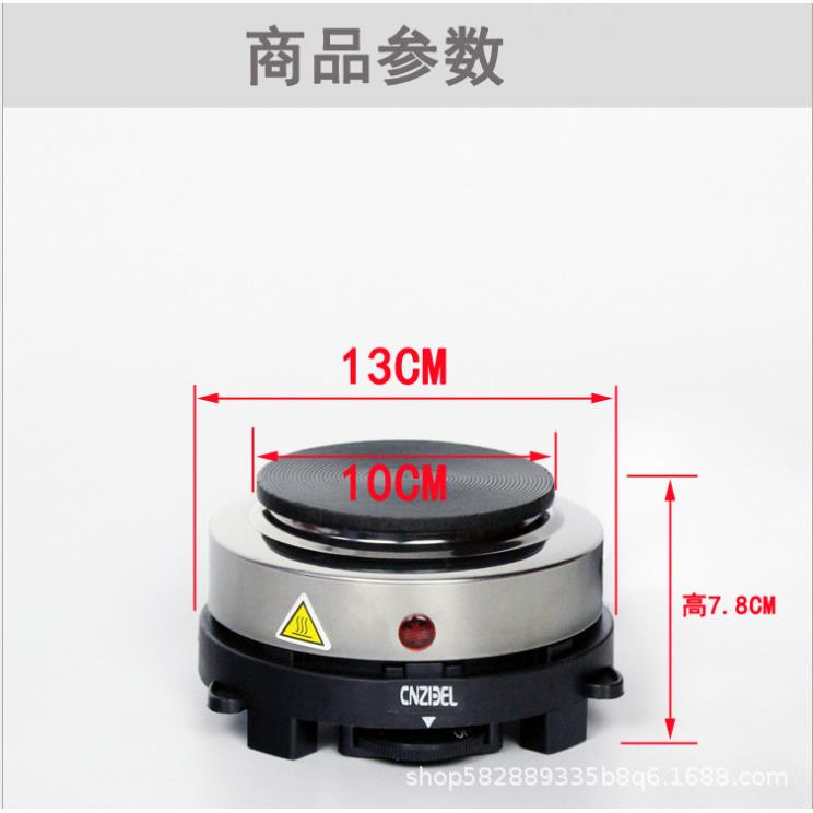 融蜡锅电磁加热炉多功能加热器手工蜡烛加热器手工辅料咖啡加热器