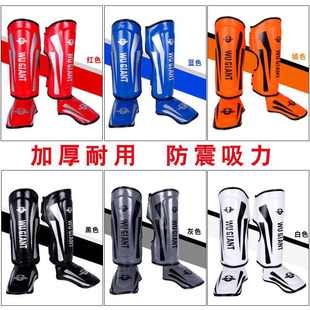 儿童散打护腿搏击护腿板泰拳护腿格斗护腿拳击护腿搏击连脚背面