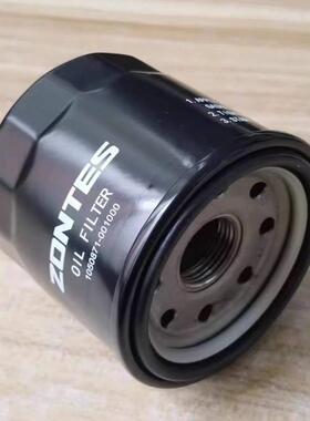 适用摩托车滤清器升仕368G D E M K机滤703F R T RR机油滤芯350D