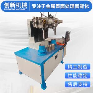 数控双工位同心纹拉丝机金属同心圆底座拉丝机金属产品CD纹机厂家
