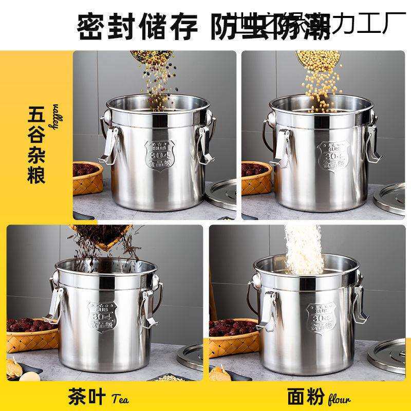 不锈钢桶不锈钢加厚密封桶外出送餐桶饭桶汤桶密封米桶油桶提水。