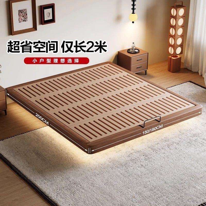 实木榉木白蜡木骨架榻榻米床齐边悬浮简约现代榫卯全实木床小户型图片