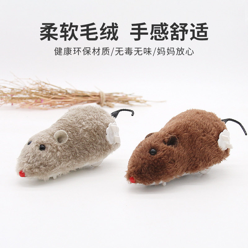 猫玩具上链发条老鼠上弦耗子会跳跳摇尾巴宠物狗狗猫咪玩具外贸货