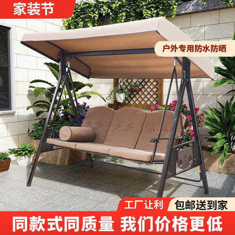 户外秋千庭院吊椅铁艺家用室外别墅花园露台摇摇椅吊床荡秋千吊篮
