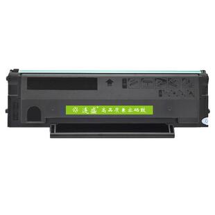 MS6550 连盛适用奔图PD 202硒鼓PANTUM S2000 MS6600墨盒 MS6000