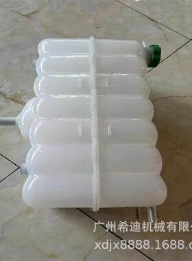 卡特E336 374 395 E390副水壶 副水箱486-0884 337-5252 606-6289