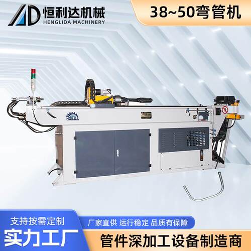 全自动数控弯管机围栏折弯机弯管设备金属管握弯机铝型材不锈钢