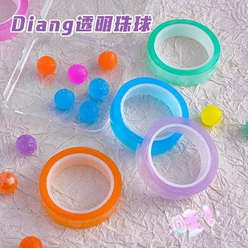 Crystal tape sticky ball, colorful and transparent, is a str