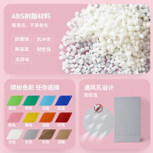 源柜头abs收纳业柜塑料加厚彩色组企办T-280系公子校园学生教室书