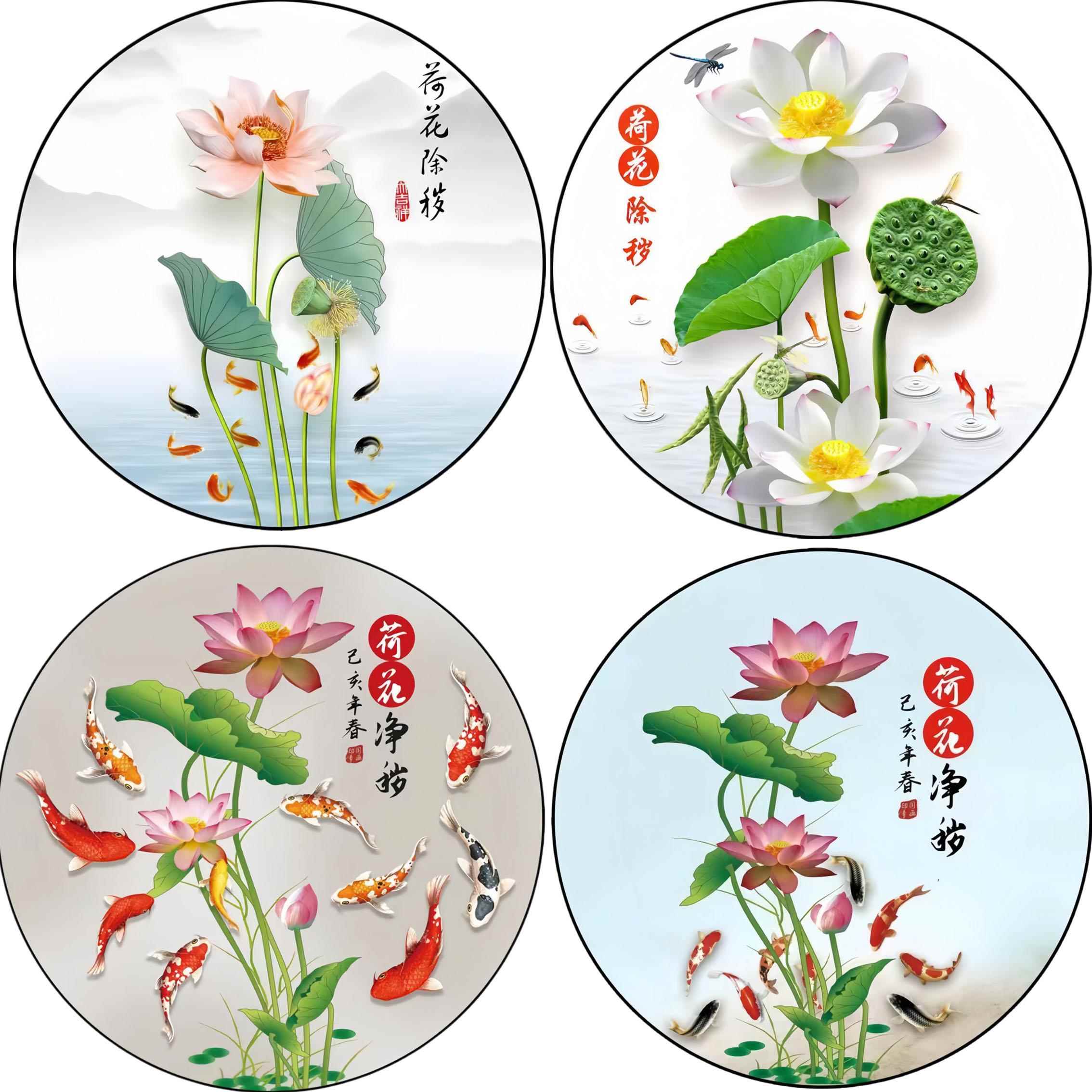 荷花净秽图卫生间专用装饰自粘贴纸贴画厕所墙贴防水防油中式爆款图片