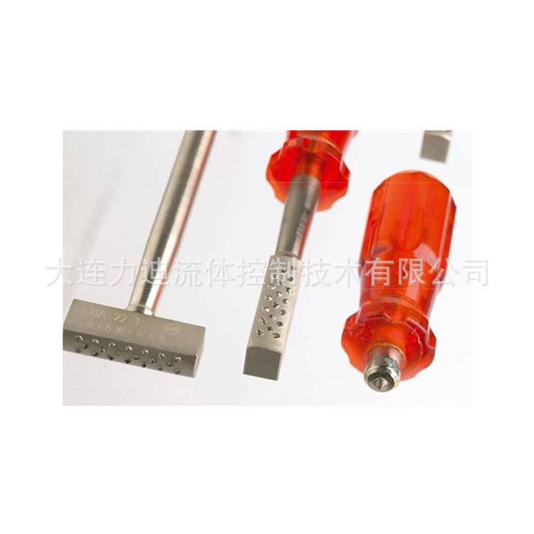 供应瑞士金刚石刀具 CH-8411