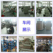 机 管包带包装 枕打包灯自动装 机灯焊条不锈钢管套袋长条机电式