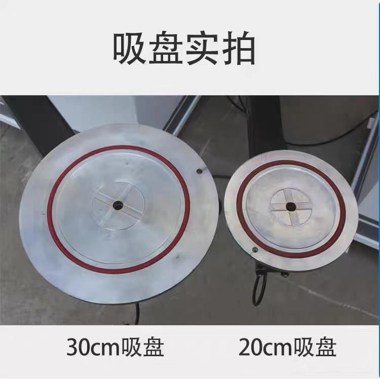 银泰机械异形封边机吸盘木工工具配件真空吸附不掉落修边机吸盘图片